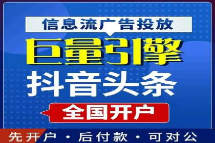 微博信息流内容创作与运营经验