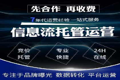 抖音广告投放技巧分享：抓住年轻用户的心！
