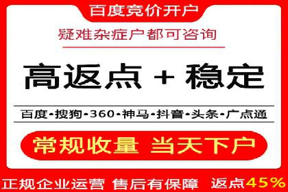 电影宣传中的SEM托管服务：票房大卖的背后